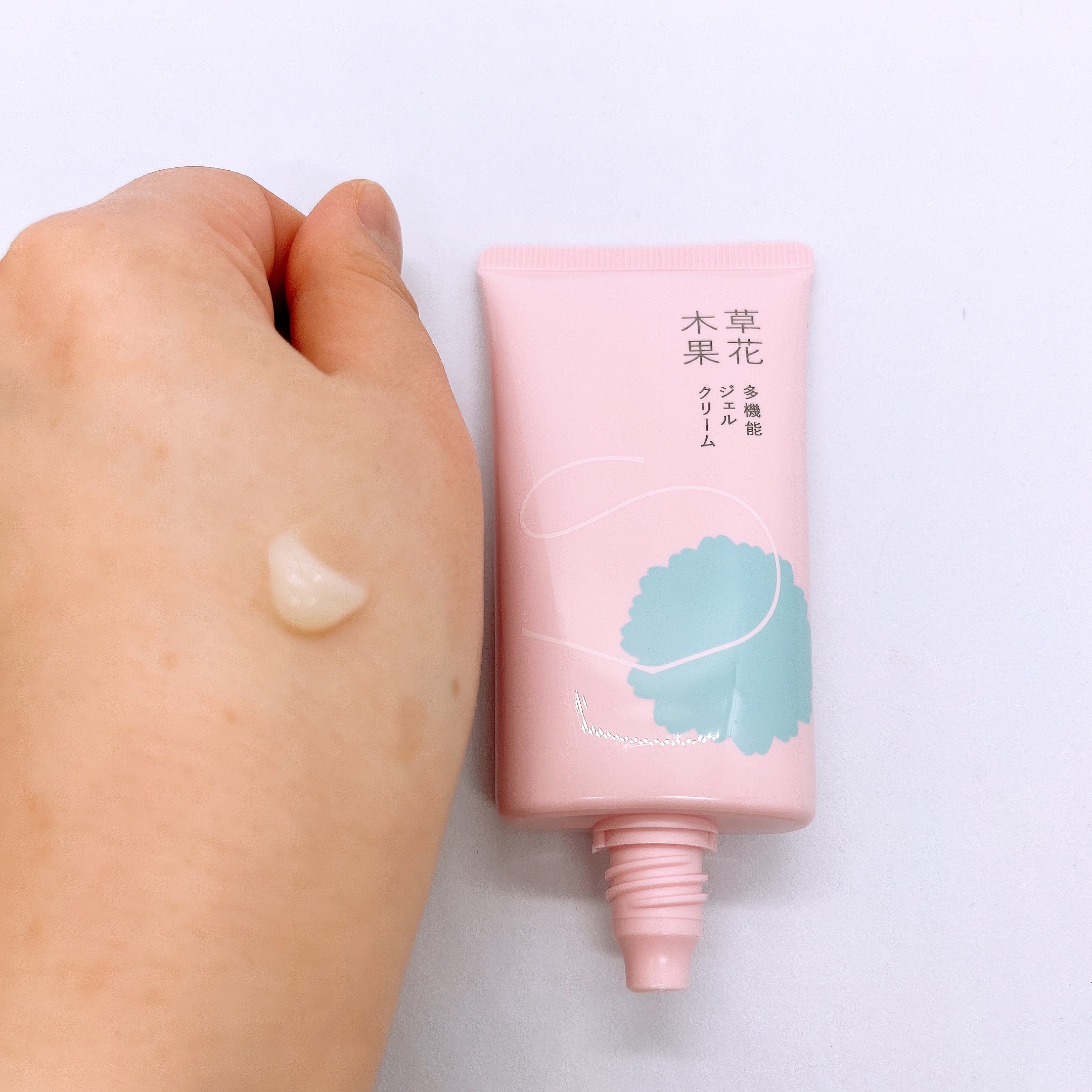 草花木果 / 多機能ジェルクリームの公式商品情報｜美容・化粧品