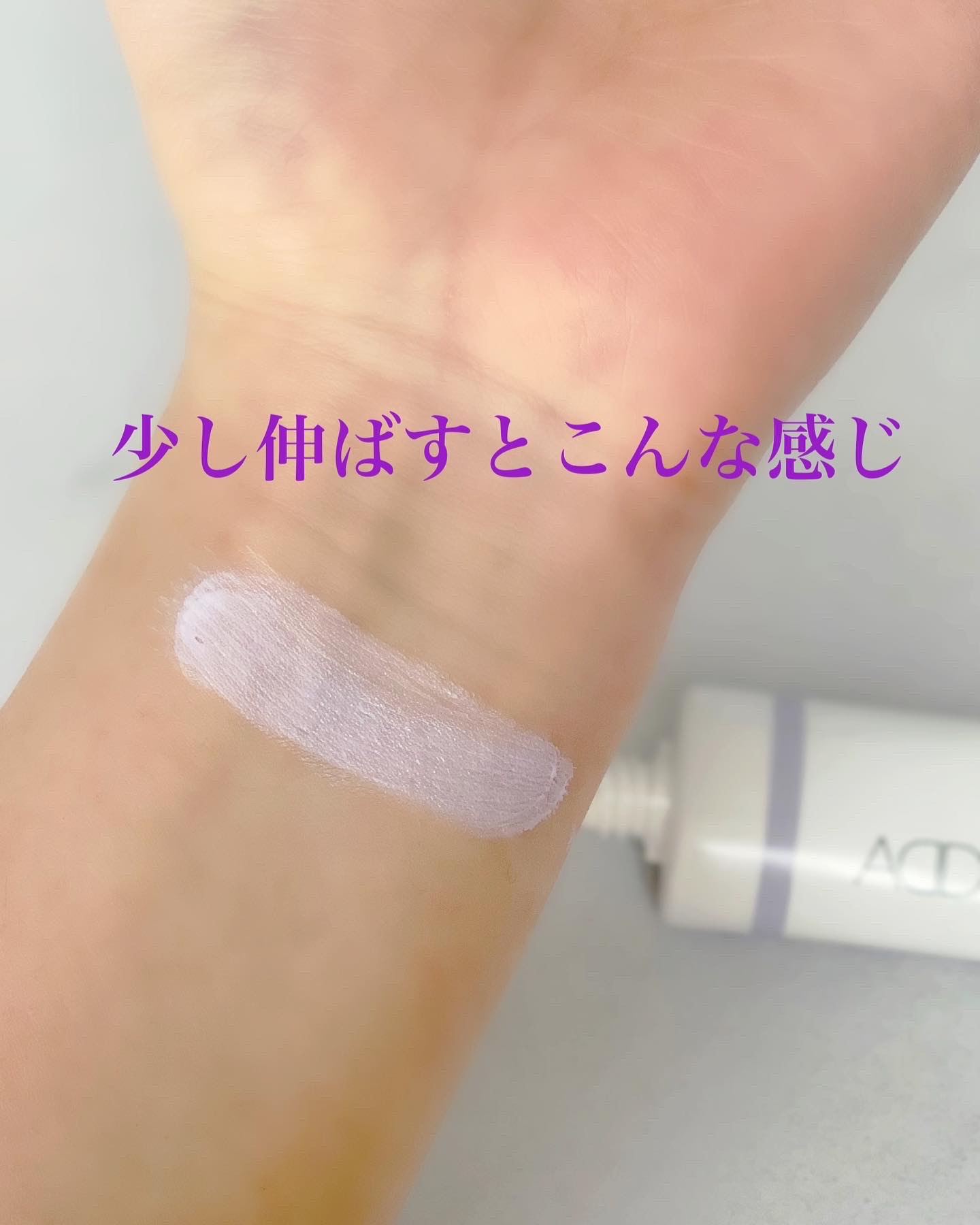 ◇BAND-AID 快適プラス フィット感 - 衛生医療用品・救急用品