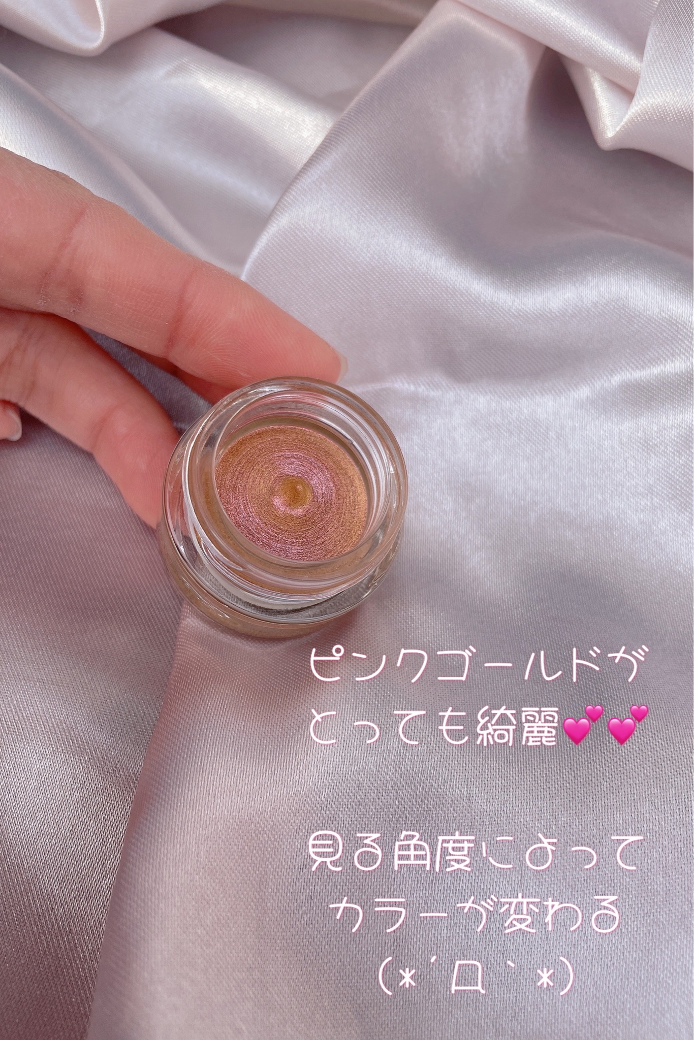 トム フォード ビューティ / クリーム カラー フォー アイズの