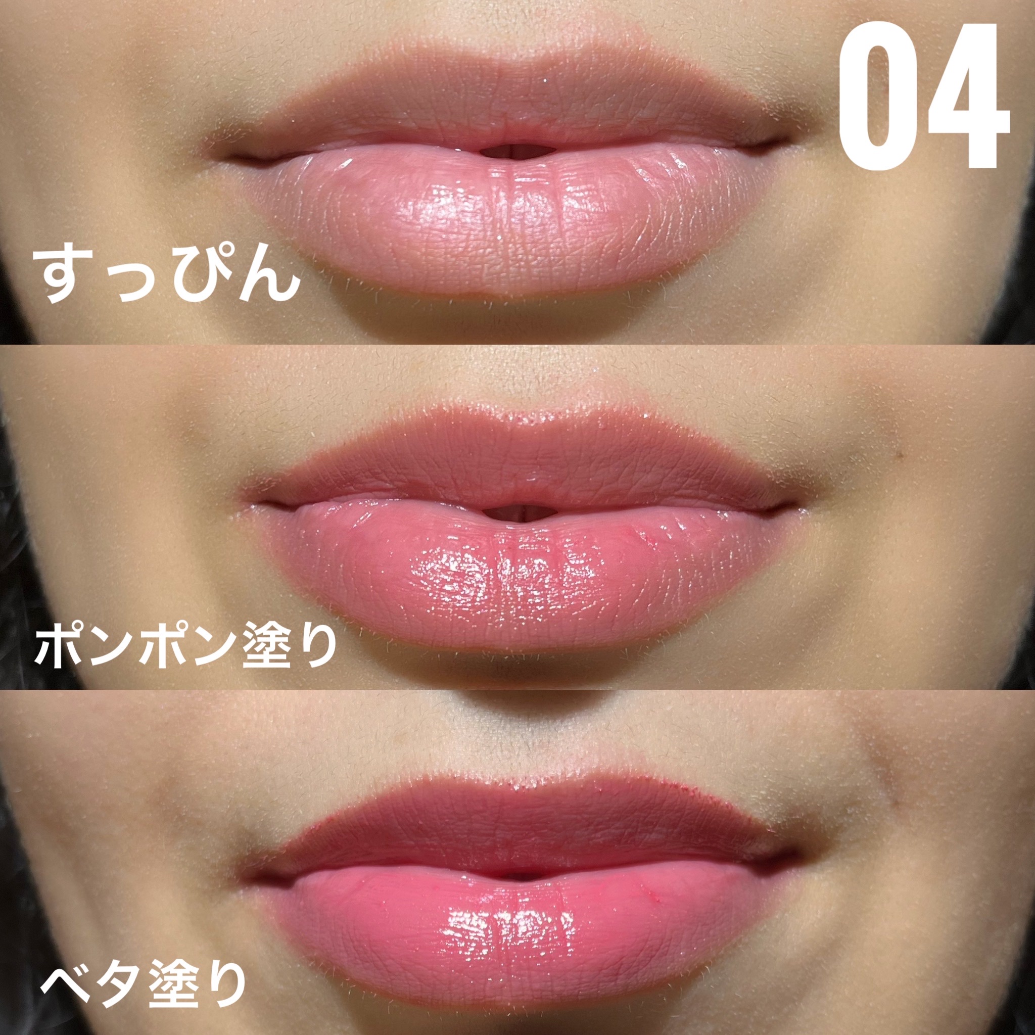 オーブ / タイムレスカラーリップの公式商品情報｜美容・化粧品