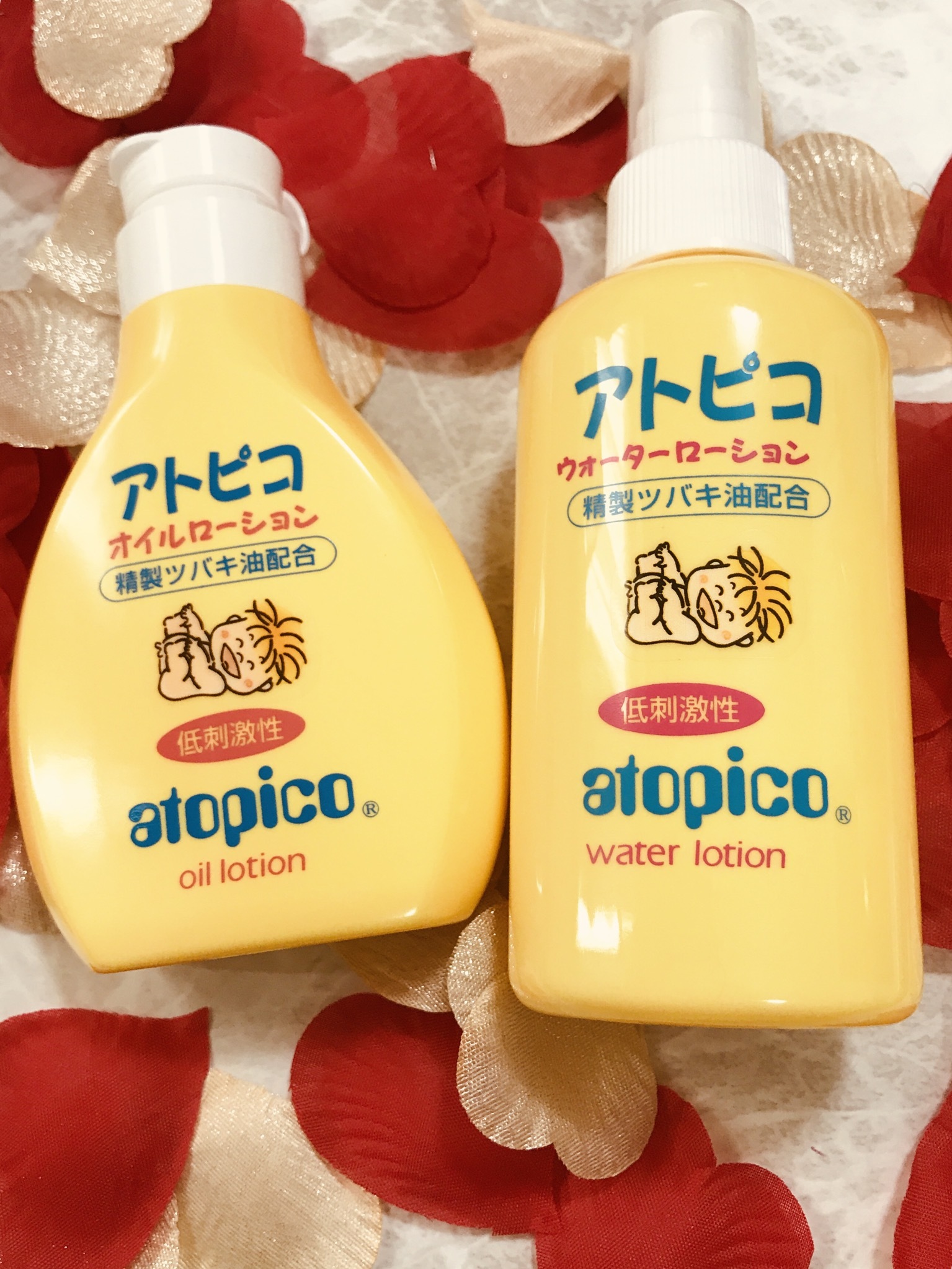 ラベン アトピコ ウォーターローション 150mL 2個セット みんなのお薬プレミアム - 通販 - PayPayモール アトピコ -  elmohafezeen.com