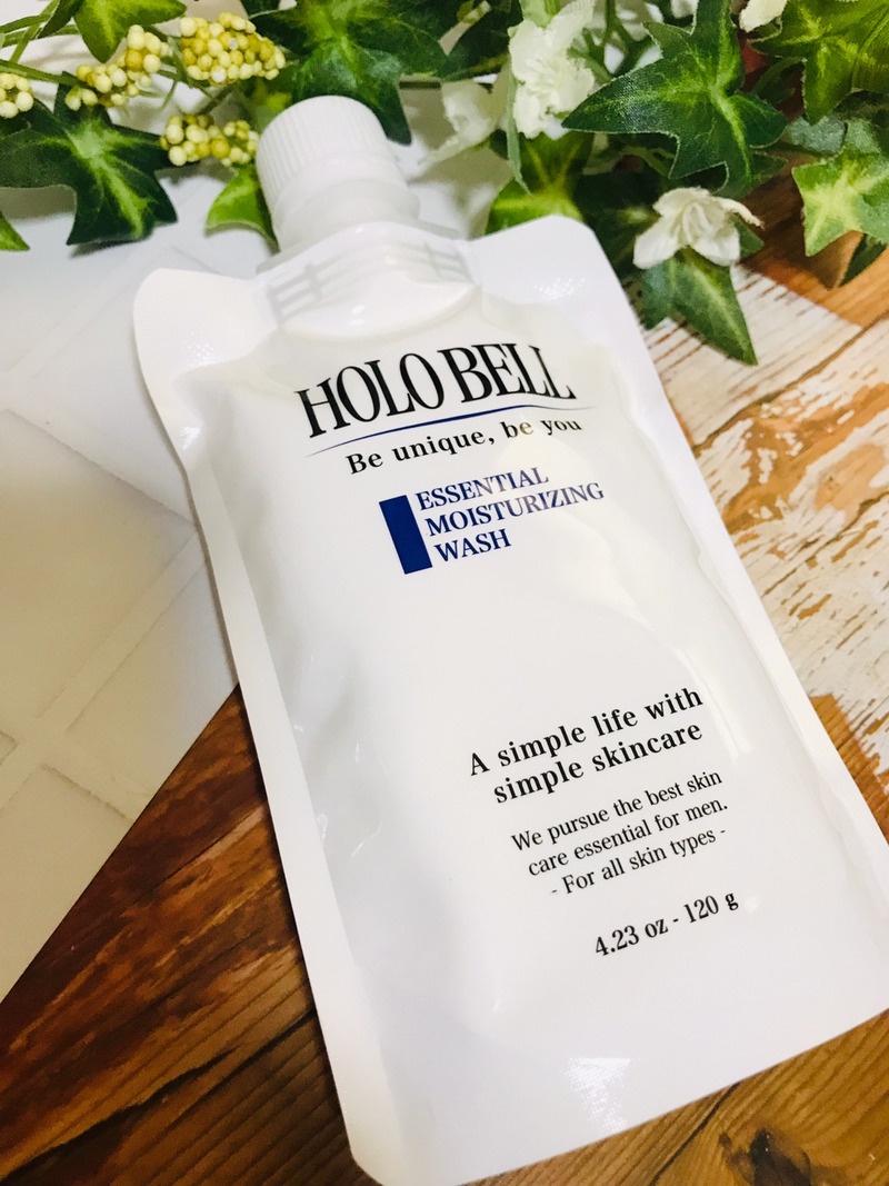 HOLO BELL / エッセンシャル保湿ウォッシュの公式商品情報｜美容