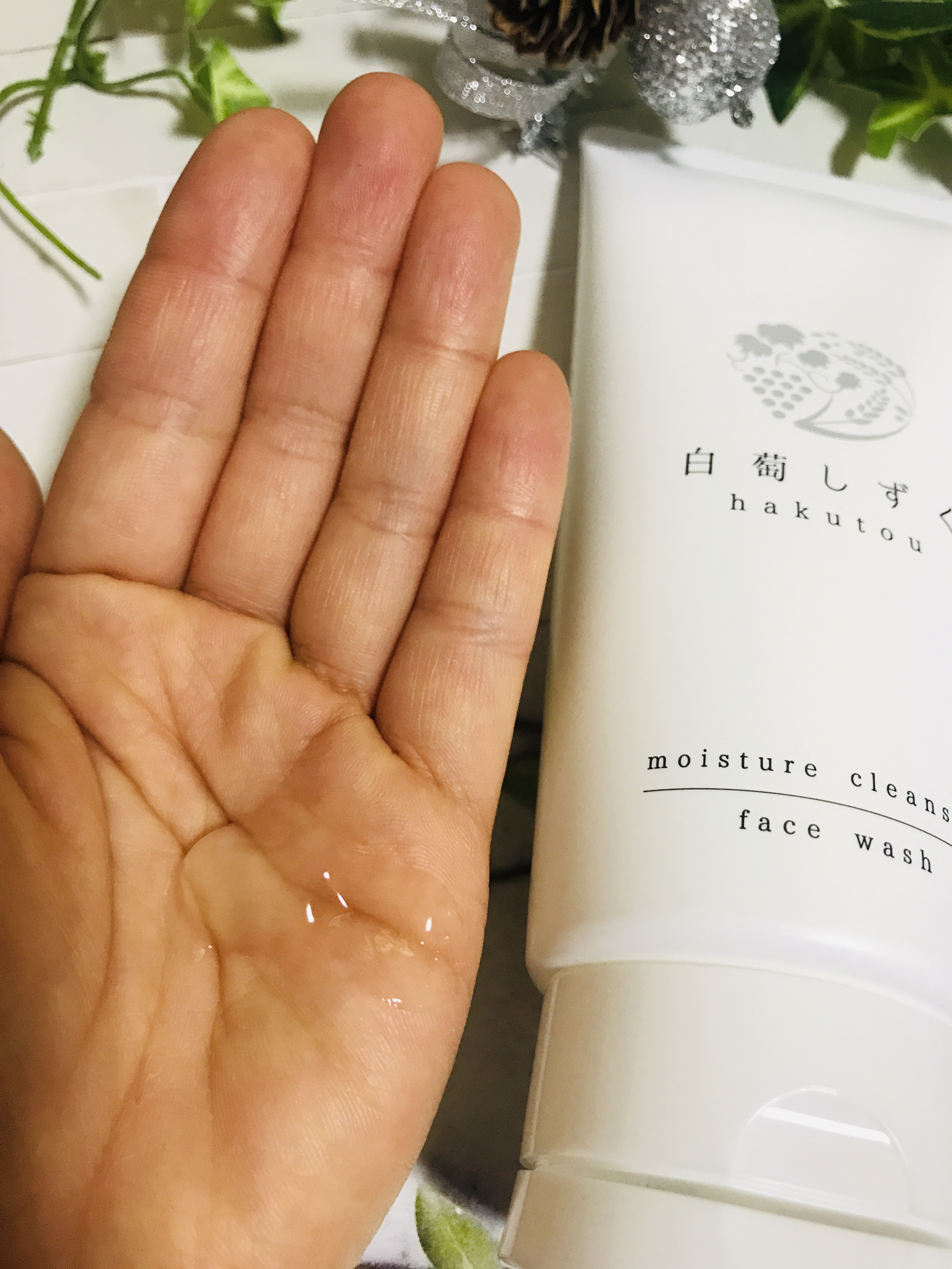 白萄しずく / クレンジング洗顔ジェルの公式商品情報｜美容
