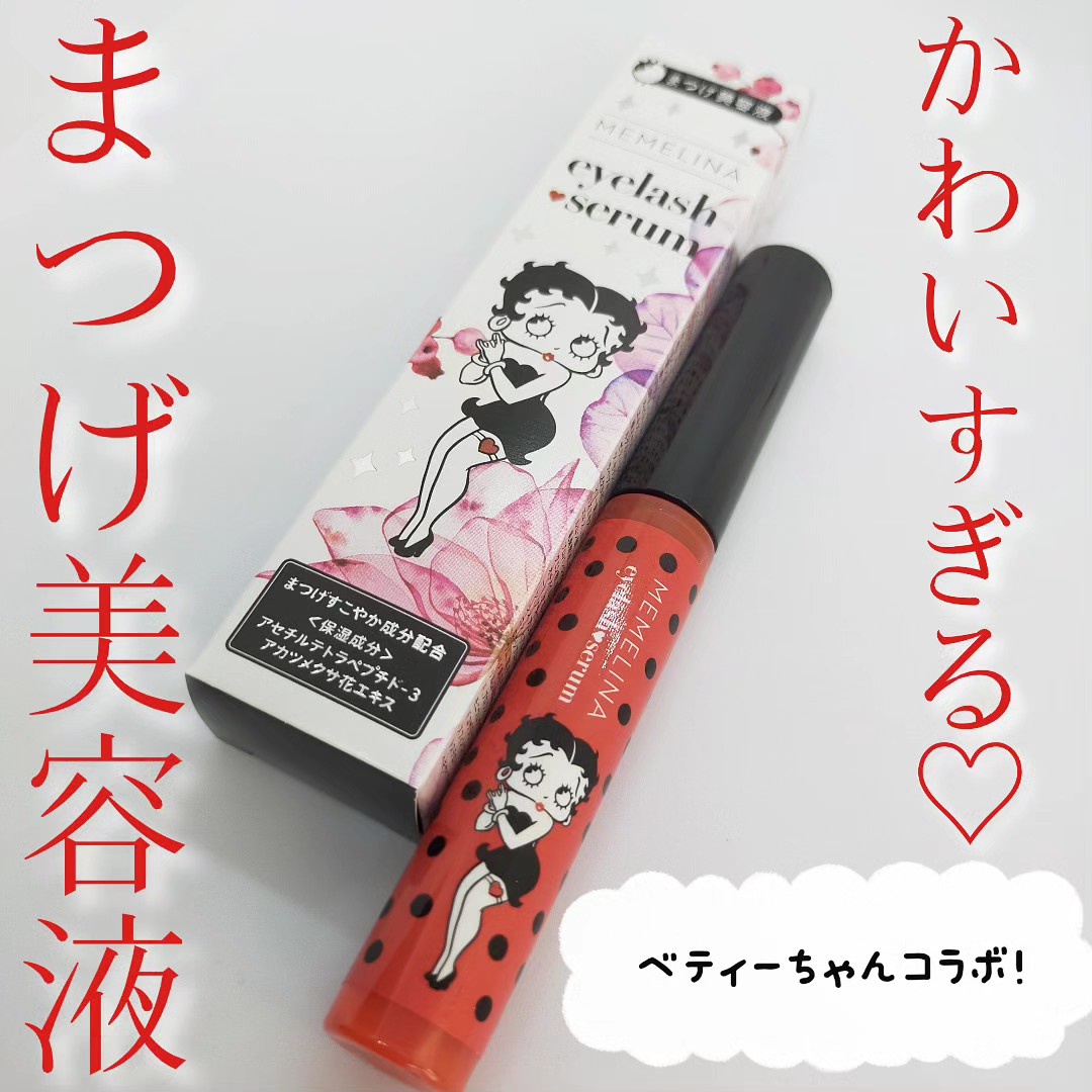 MEMELINA / eyelash serum 4mlの公式商品情報｜美容・化粧品情報は