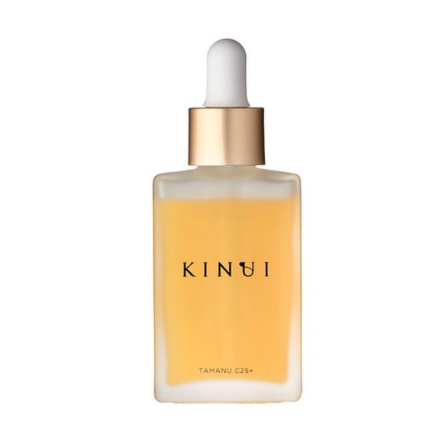 KINUI / C25リッチセラムの公式商品情報｜美容・化粧品情報は