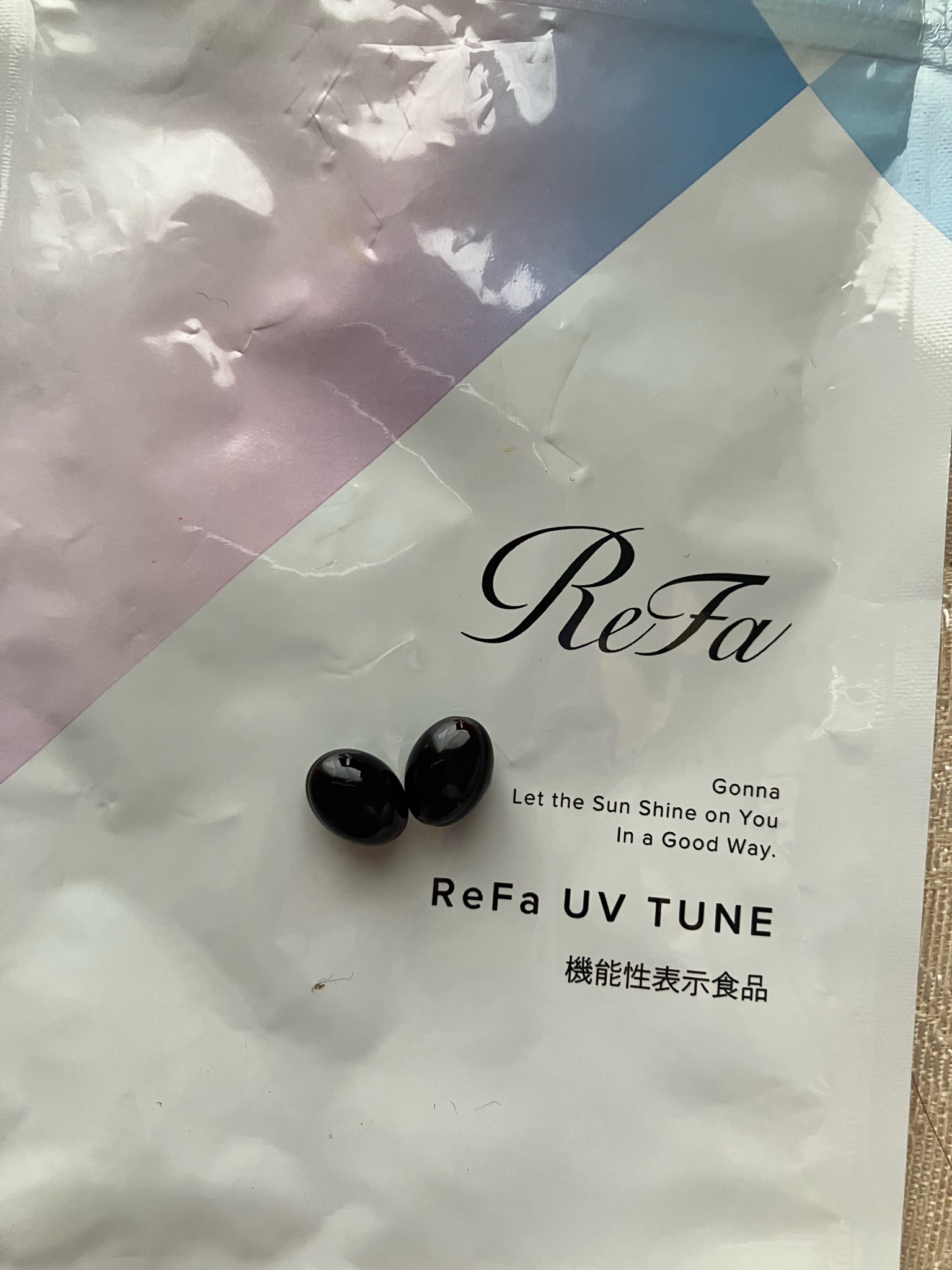 ReFa / ReFa UV TUNE 60粒入の公式商品情報｜美容・化粧品情報はアット