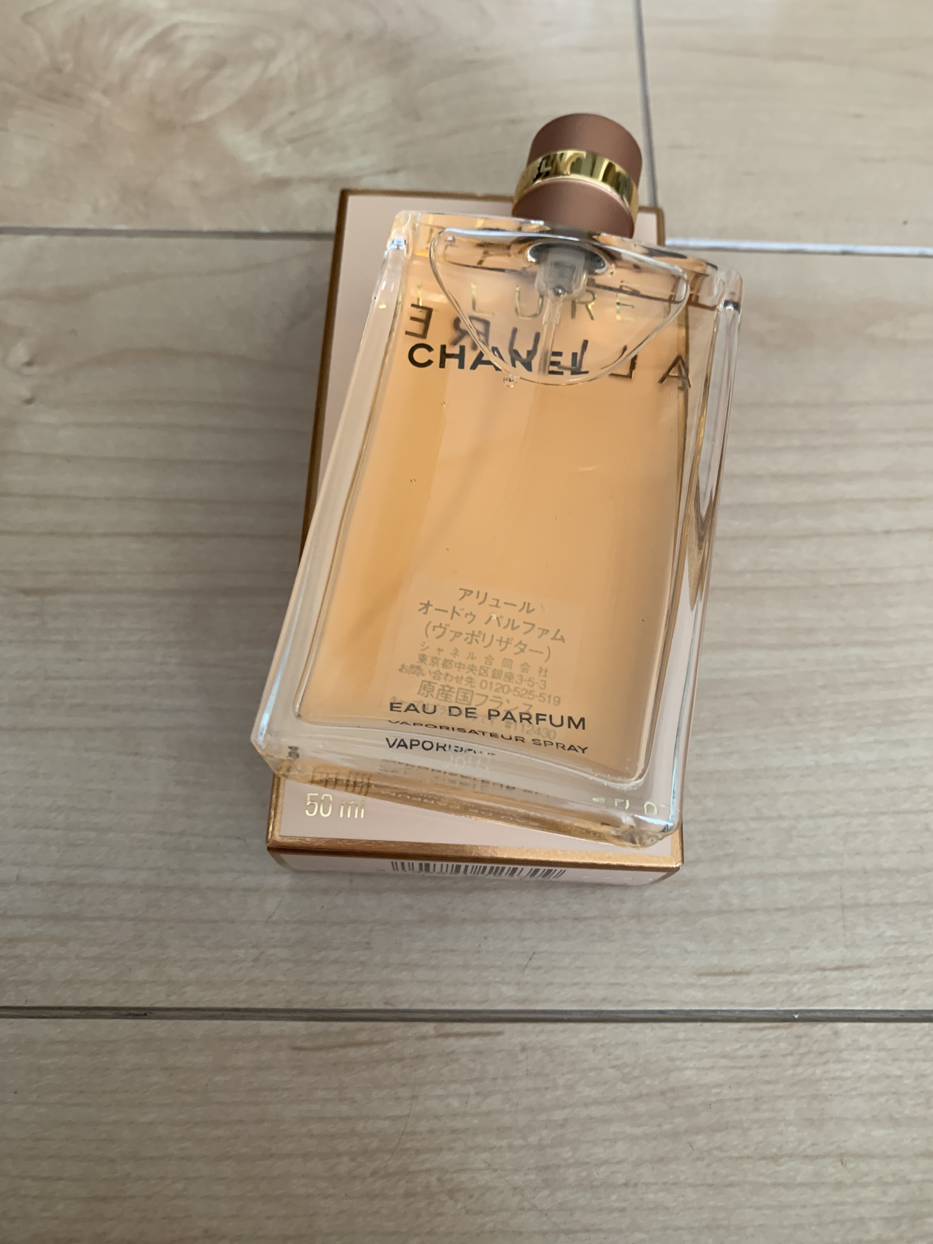 専用 12点まとめ オードゥ パルファム (ヴァポリザター) 50ml B 香水