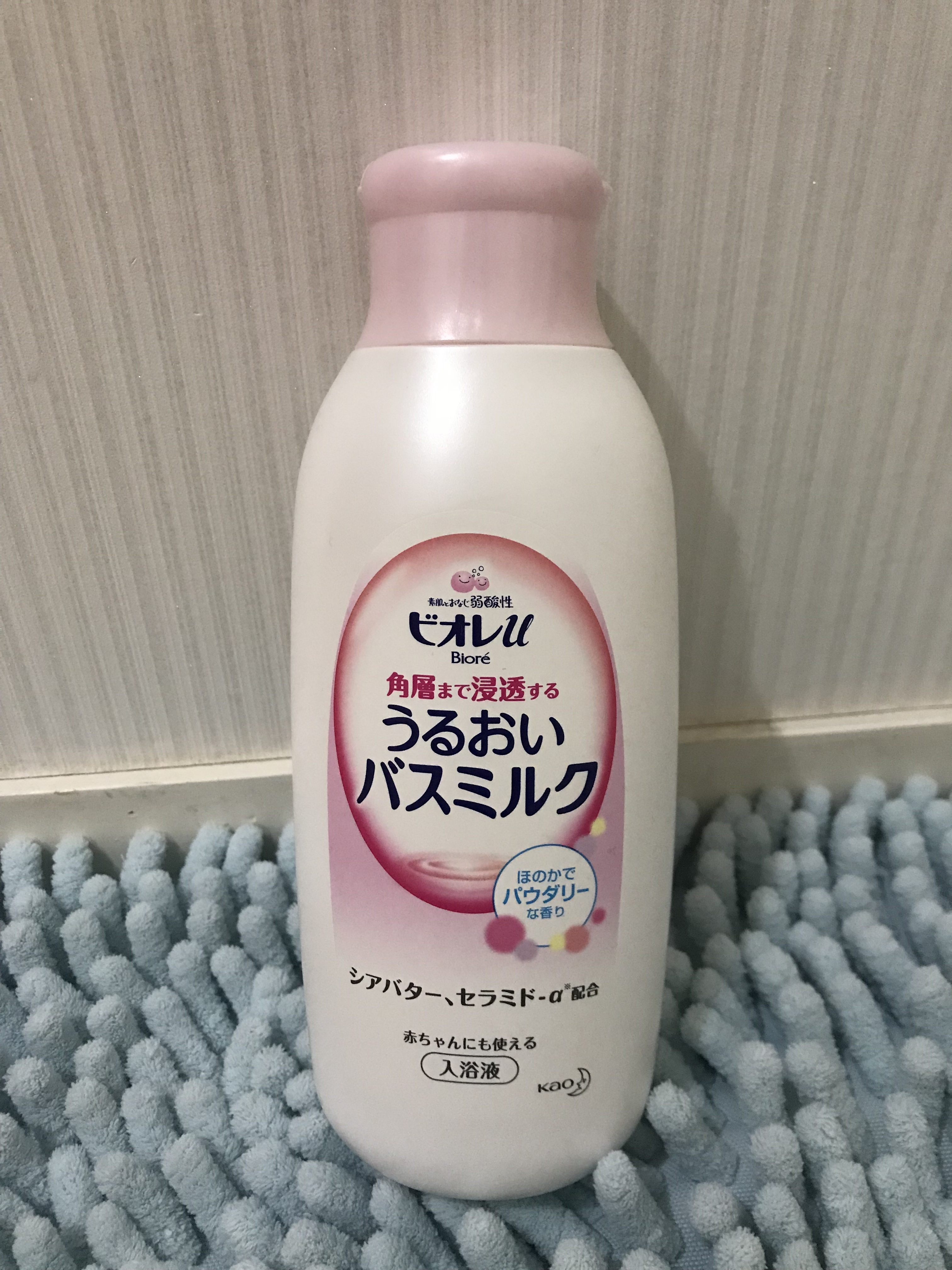 花王 ビオレｕ バスミルク パウダリーな香り つめかえ用 ４８０ｍｌ×32