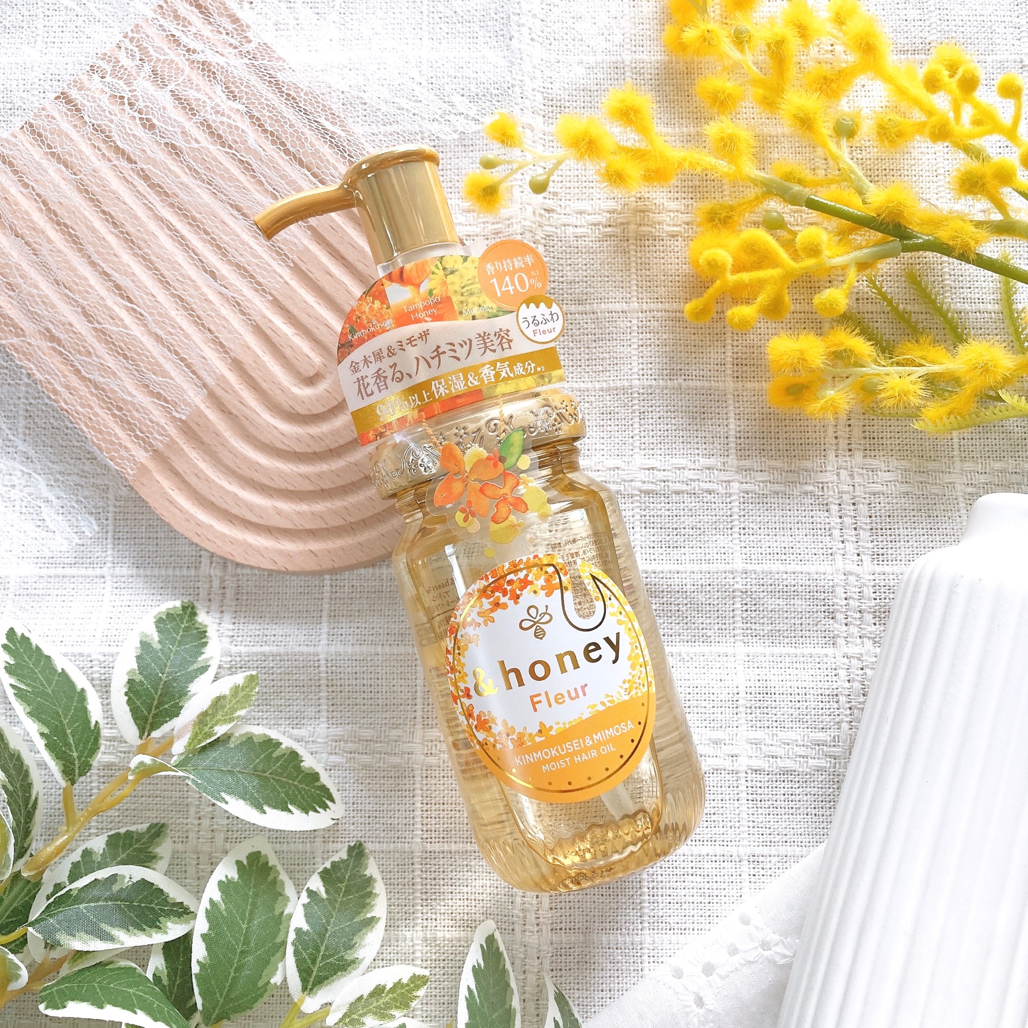 &honey（アンドハニー） / ＆honey Fleur ヘアオイル3.0の公式商品情報