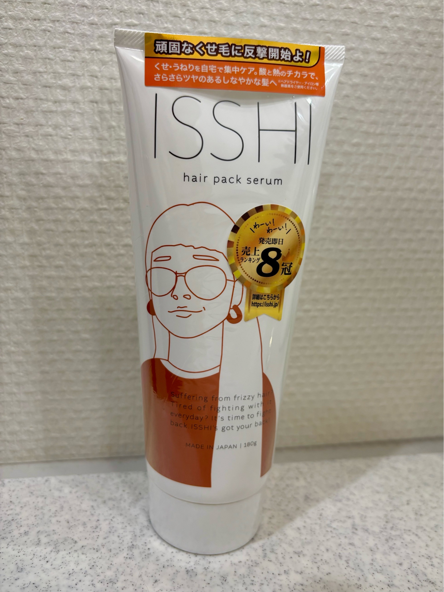 ISSHI / イッシヘアパックセラム 180gの公式商品情報｜美容