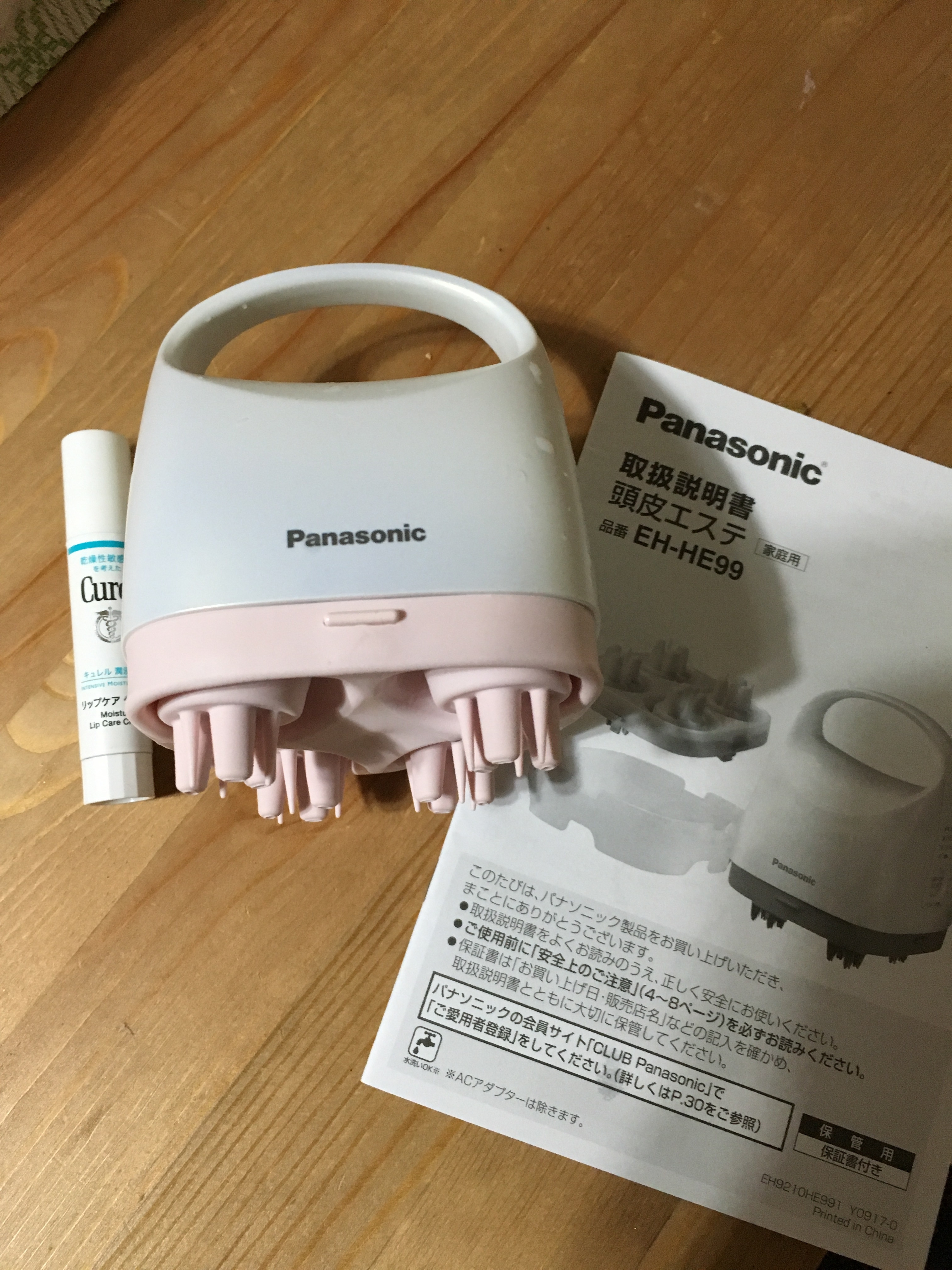Panasonic / 頭皮エステ(サロンタッチタイプ) EH-HE99の公式商品情報
