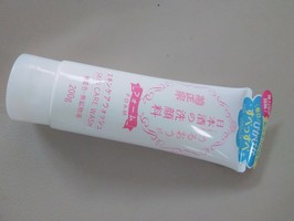 菊正宗 日本酒の洗顔料の公式商品情報 美容 化粧品情報はアットコスメ