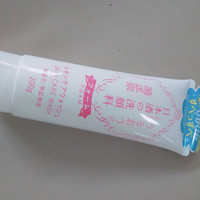 菊正宗 日本酒の洗顔料の公式商品情報 美容 化粧品情報はアットコスメ 菊正宗 日本酒の洗顔料の公式商品情報 美容 化粧品情報はアットコスメ