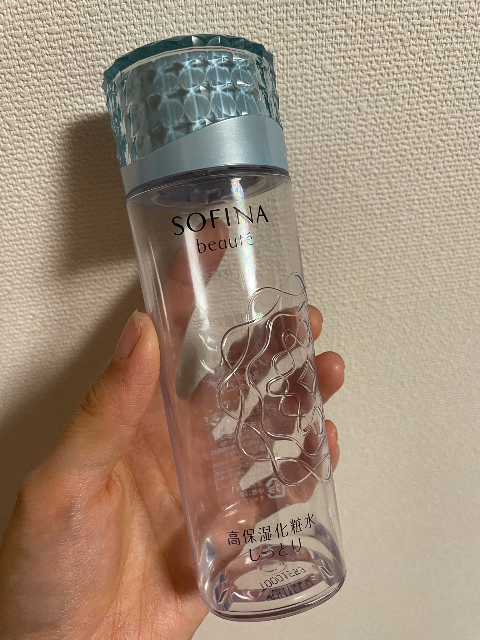 ソフィーナ ボーテ / 高保湿化粧水 しっとりの公式商品情報