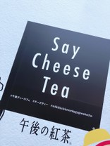 ☆:::☆ジュリアン☆:::☆