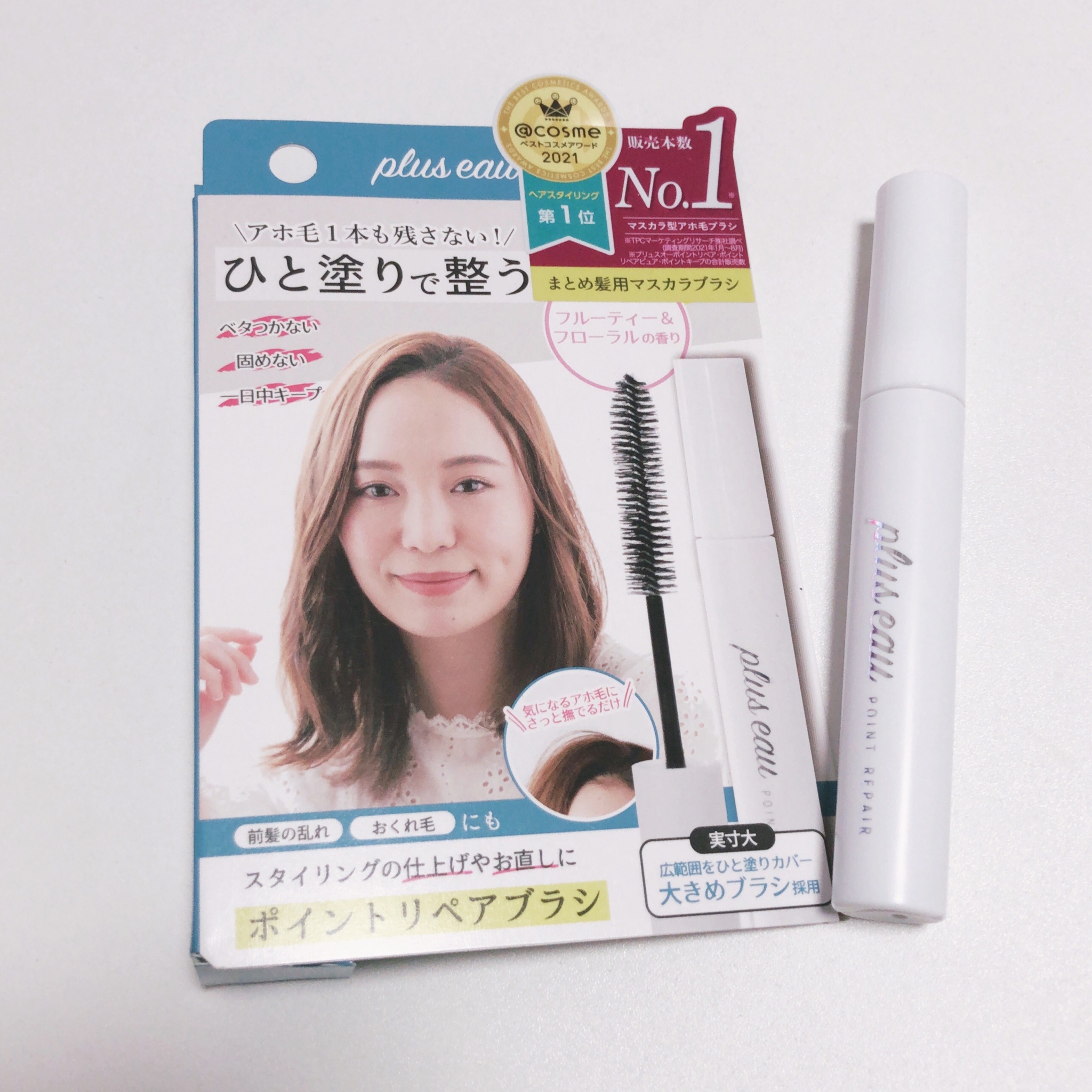 高質 plus eau ポイントキープ 10ml i9tmg.com.br