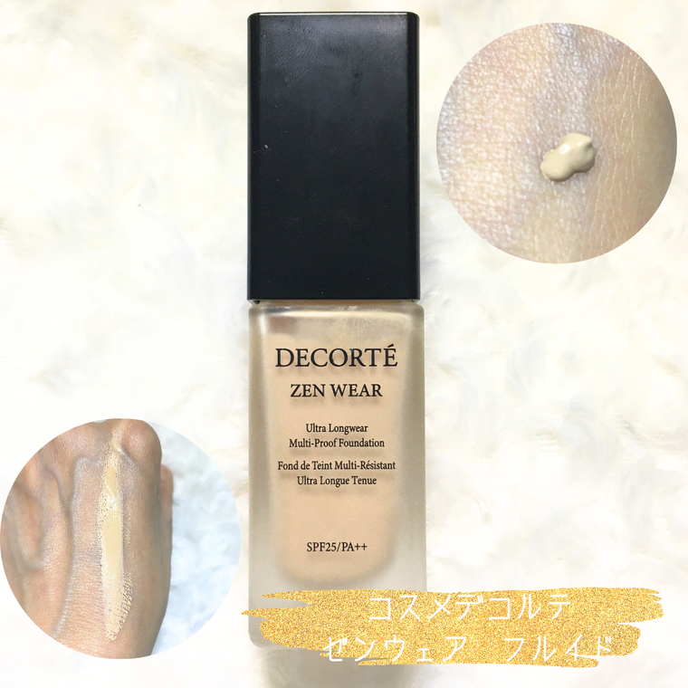 コスメデコルテ 大人気ファンデーションをズバリ比較してみまし