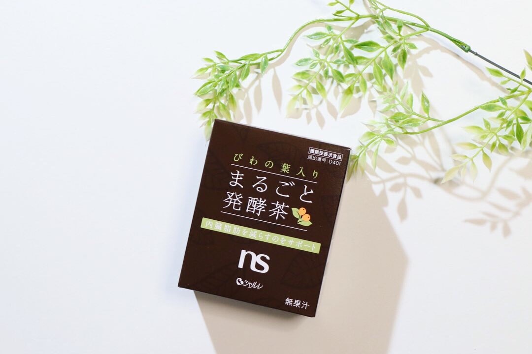 シャルレ / びわの葉入り まるごと発酵茶の口コミ一覧｜美容・化粧品 