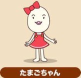 みっさー(^O^)