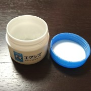 メンソレータム エクシブwディープ10クリーム 医薬品 の口コミ By Suzumeさん 美容 化粧品情報はアットコスメ