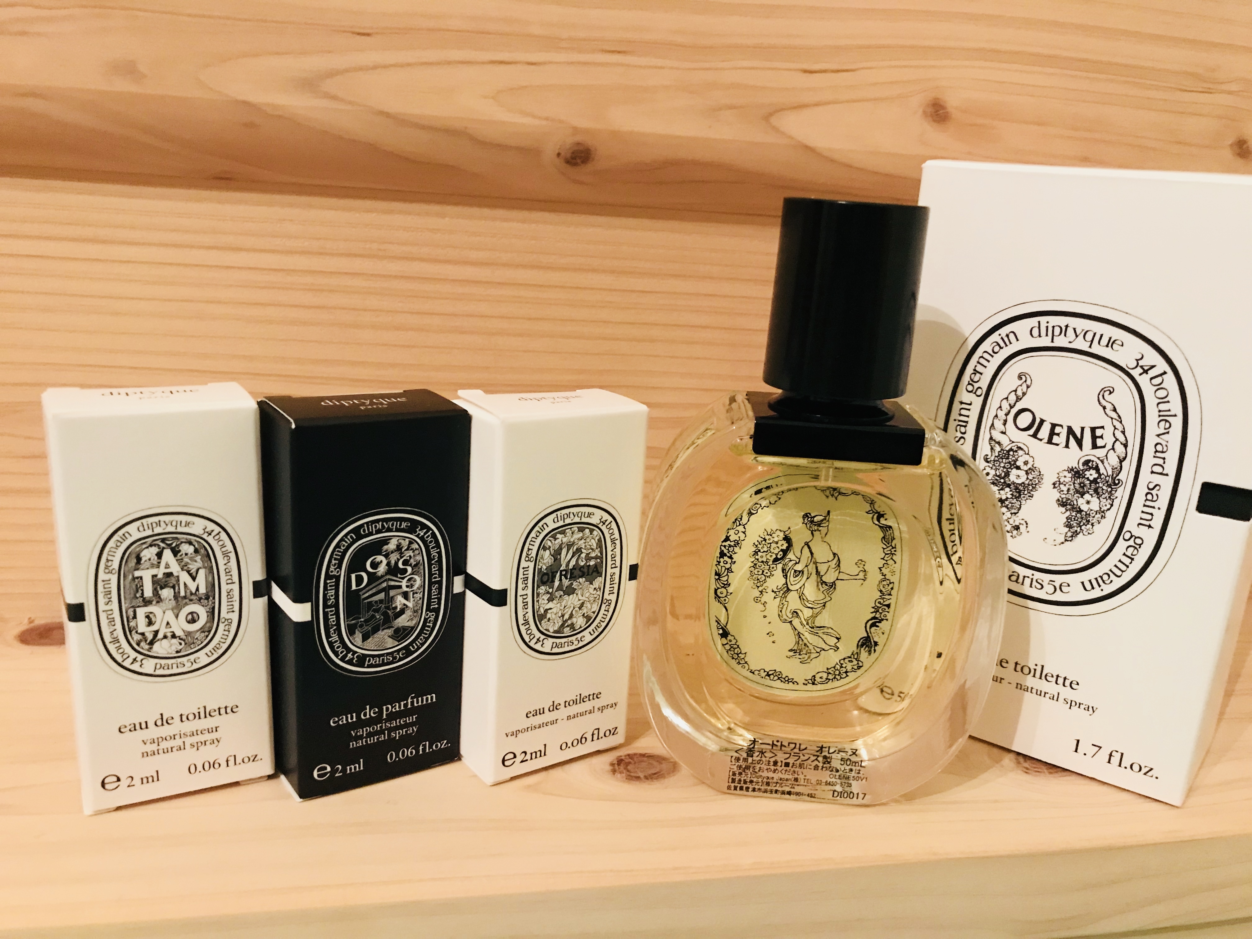 福袋セール】 【diptyque】オレーヌ50ml ユニセックス