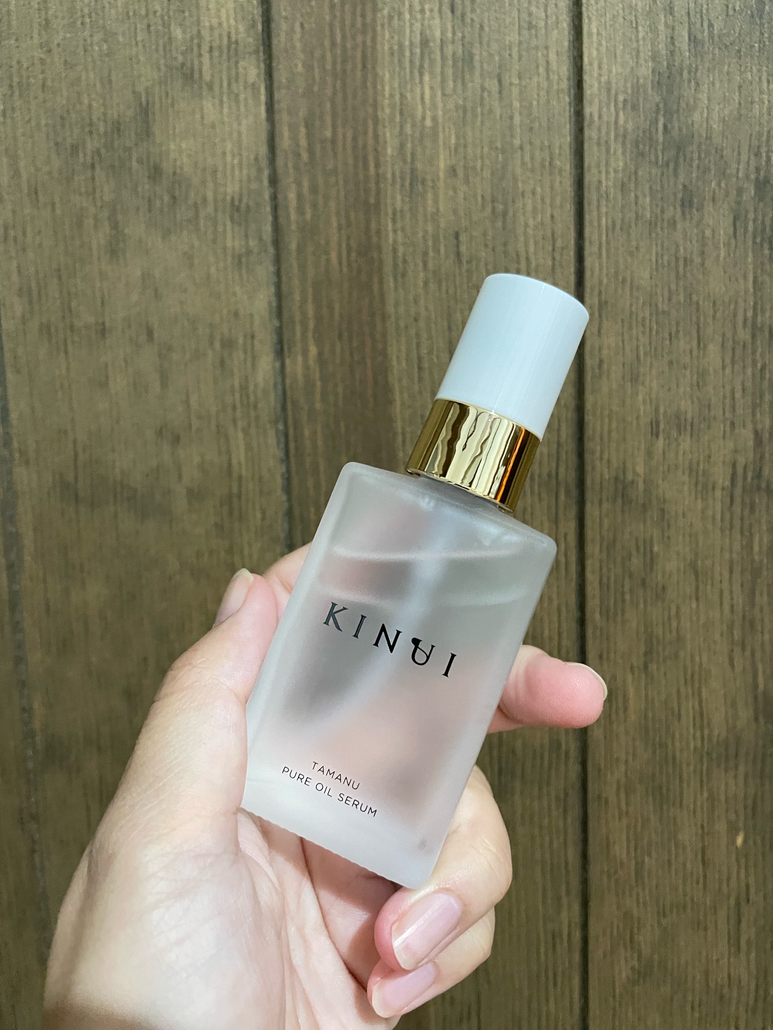 KINUI タマヌピュアオイルセラム 30ml 日本製 Amazon.co.jp: KINUI 導入美容液 タマヌピュアオイルセラム 30ml