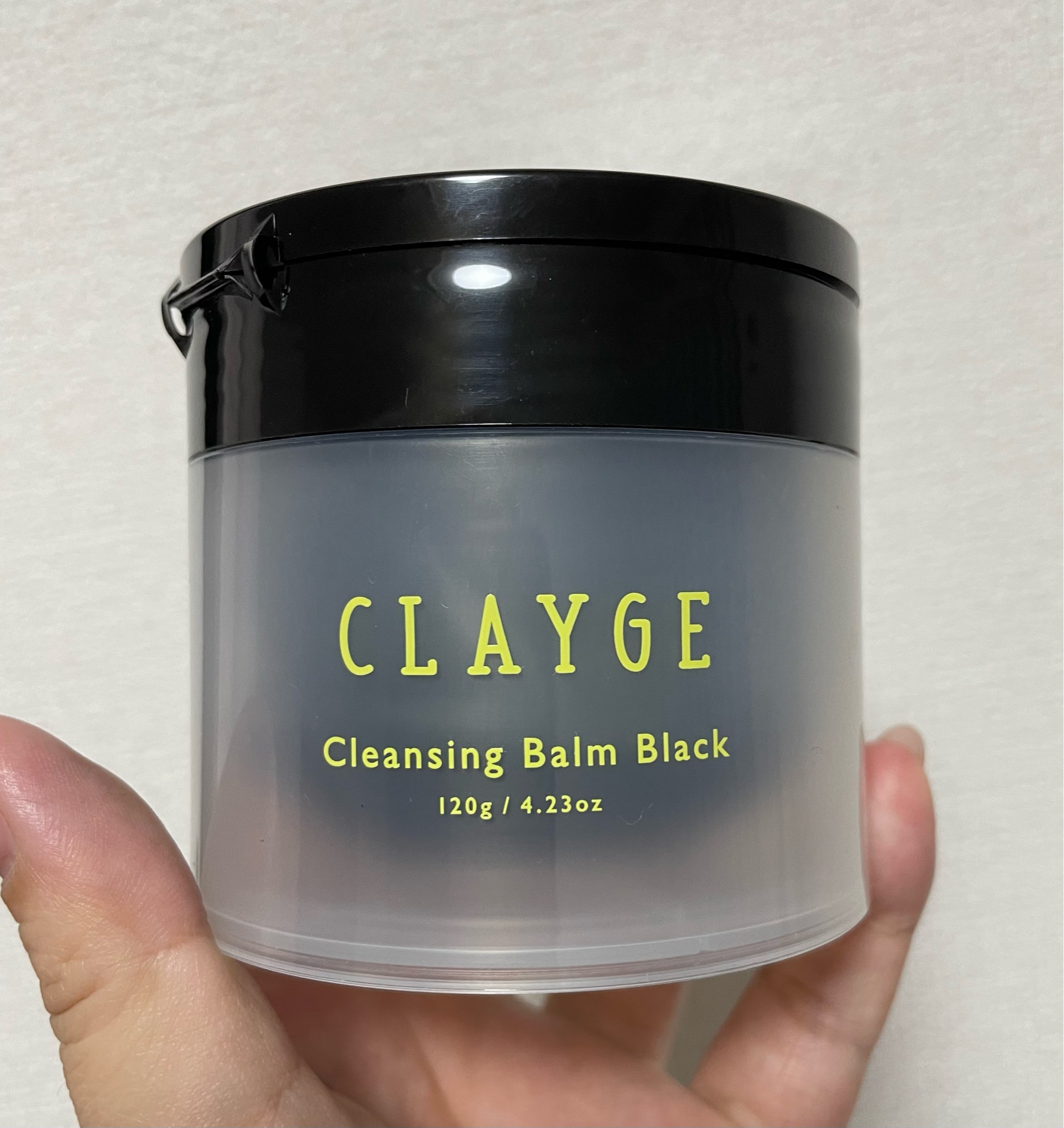 Clayge Cleansing Balm Black