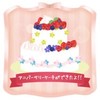 ☆お福分け☆