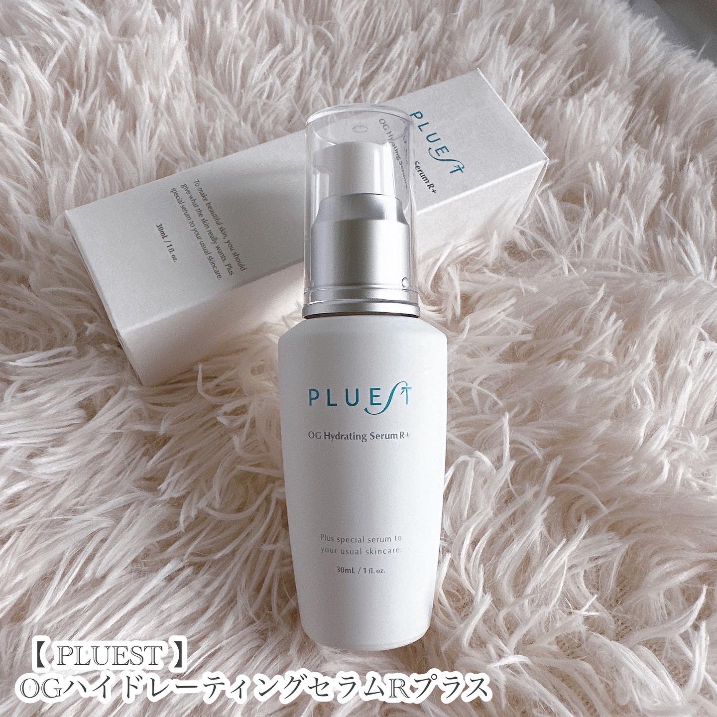 PLUEST OG Hydrating Serum R 30ml 2本-