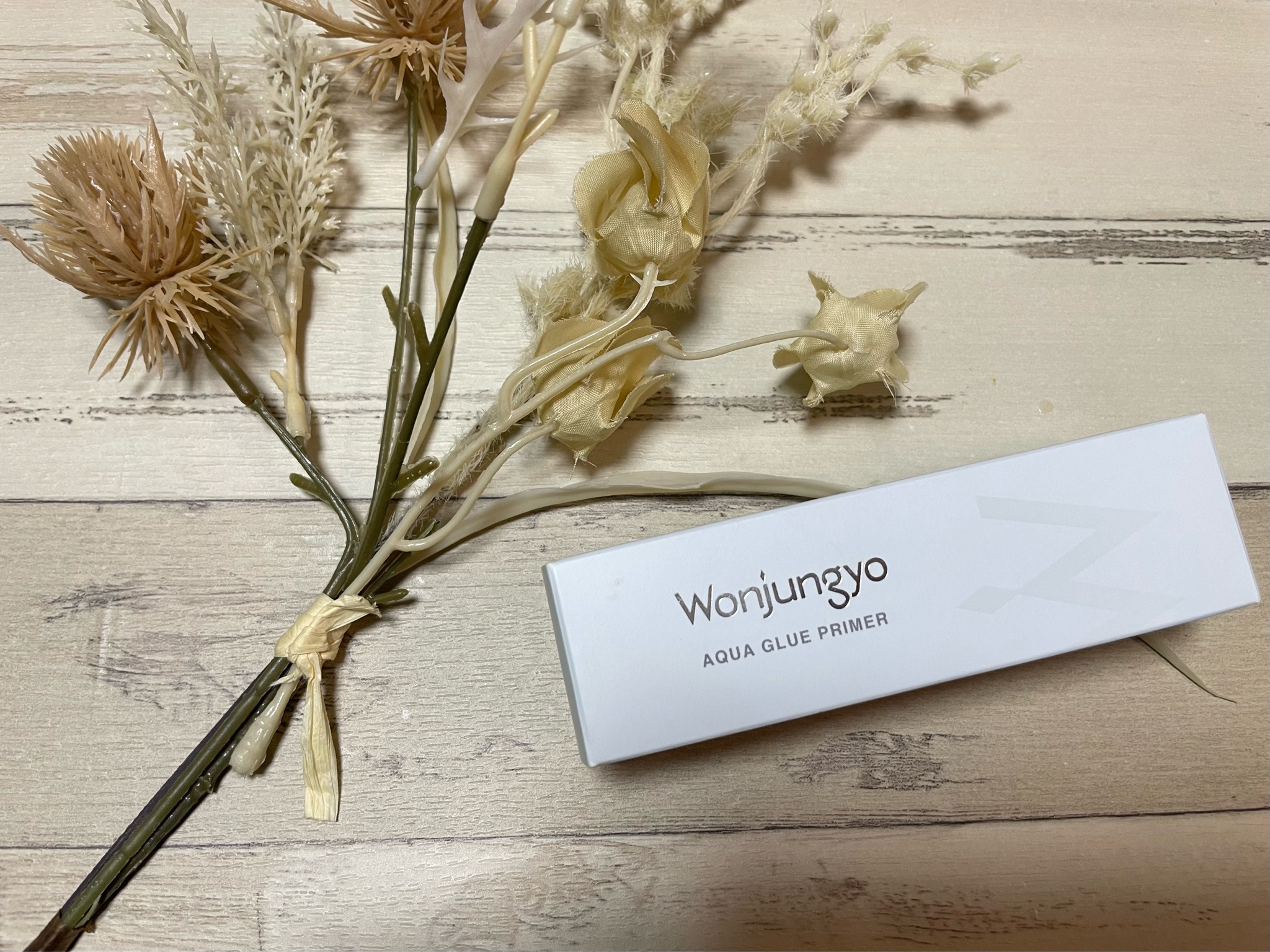 Wonjungyo / ウォンジョンヨ アクアグルー プライマーの公式商品