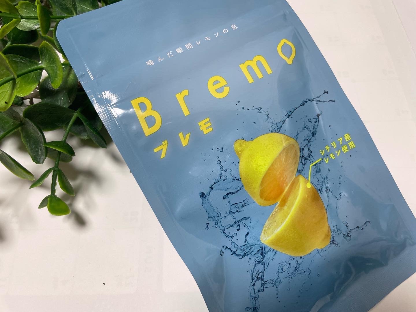 CANOW Bremo ブレモ 2袋｜Yahoo!フリマ（旧PayPayフリマ）
