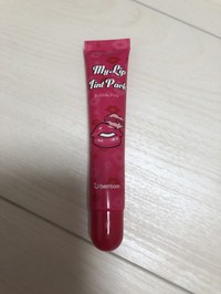 ベリサム My Lip Tint Packの商品情報 美容 化粧品情報はアットコスメ