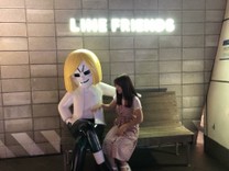 だいふくいちご