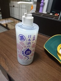 日本盛 日本酒のたっぷり保湿化粧水しっとりの商品情報 美容 化粧品情報はアットコスメ