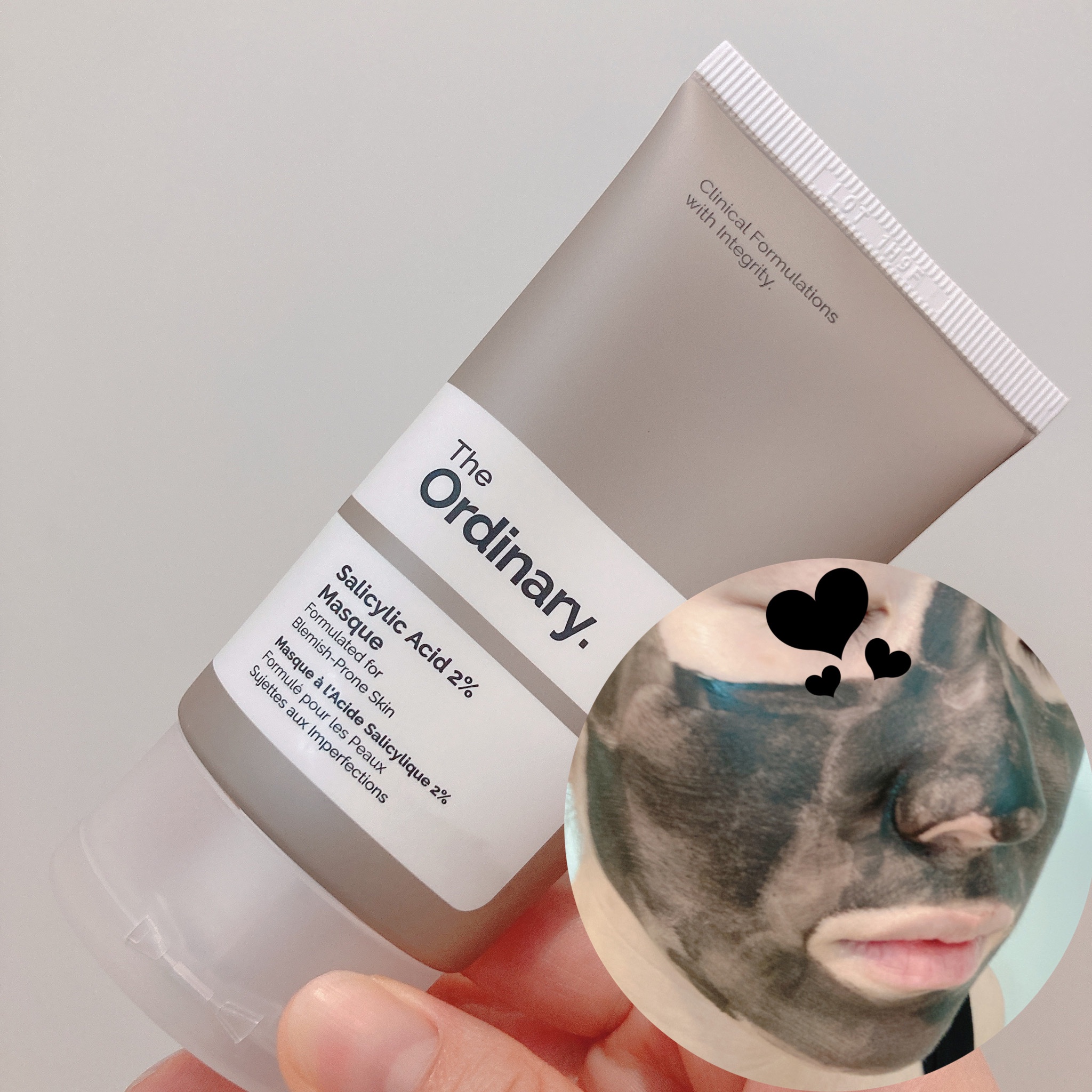Salicylic acid masque online