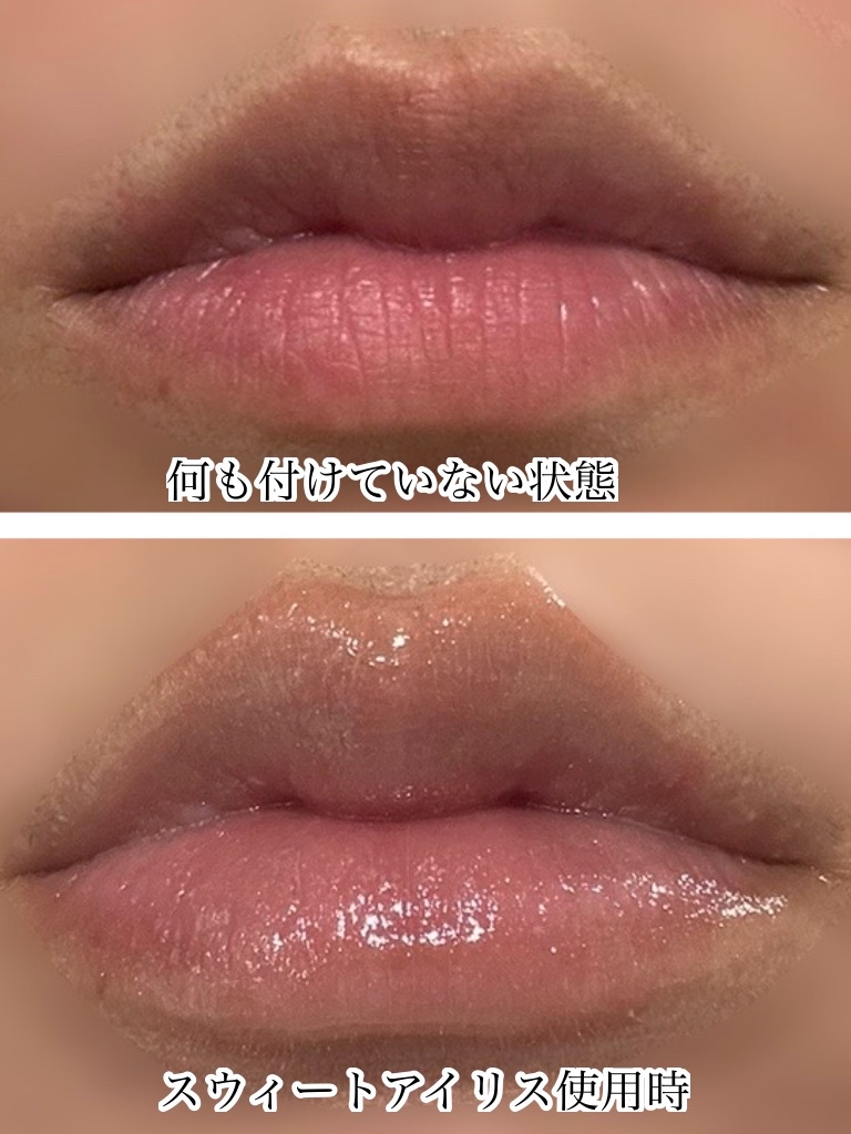 ディオール / ディオール アディクト リップ マキシマイザーの ディオール / ディオール アディクト リップ マキシマイザーの