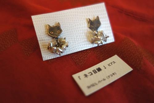 ヒグチユウコ ピアス circus展 - メルカリ