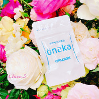 ピルボックス Onakaの商品情報 美容 化粧品情報はアットコスメ ピルボックス Onakaの商品情報 美容 化粧品情報はアットコスメ