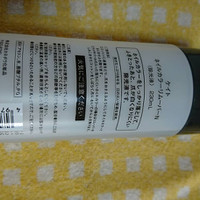 ケイト ネイルカラーリムーバーnの公式商品情報 美容 化粧品情報はアットコスメ ケイト ネイルカラーリムーバーnの公式商品情報 美容 化粧品情報はアットコスメ