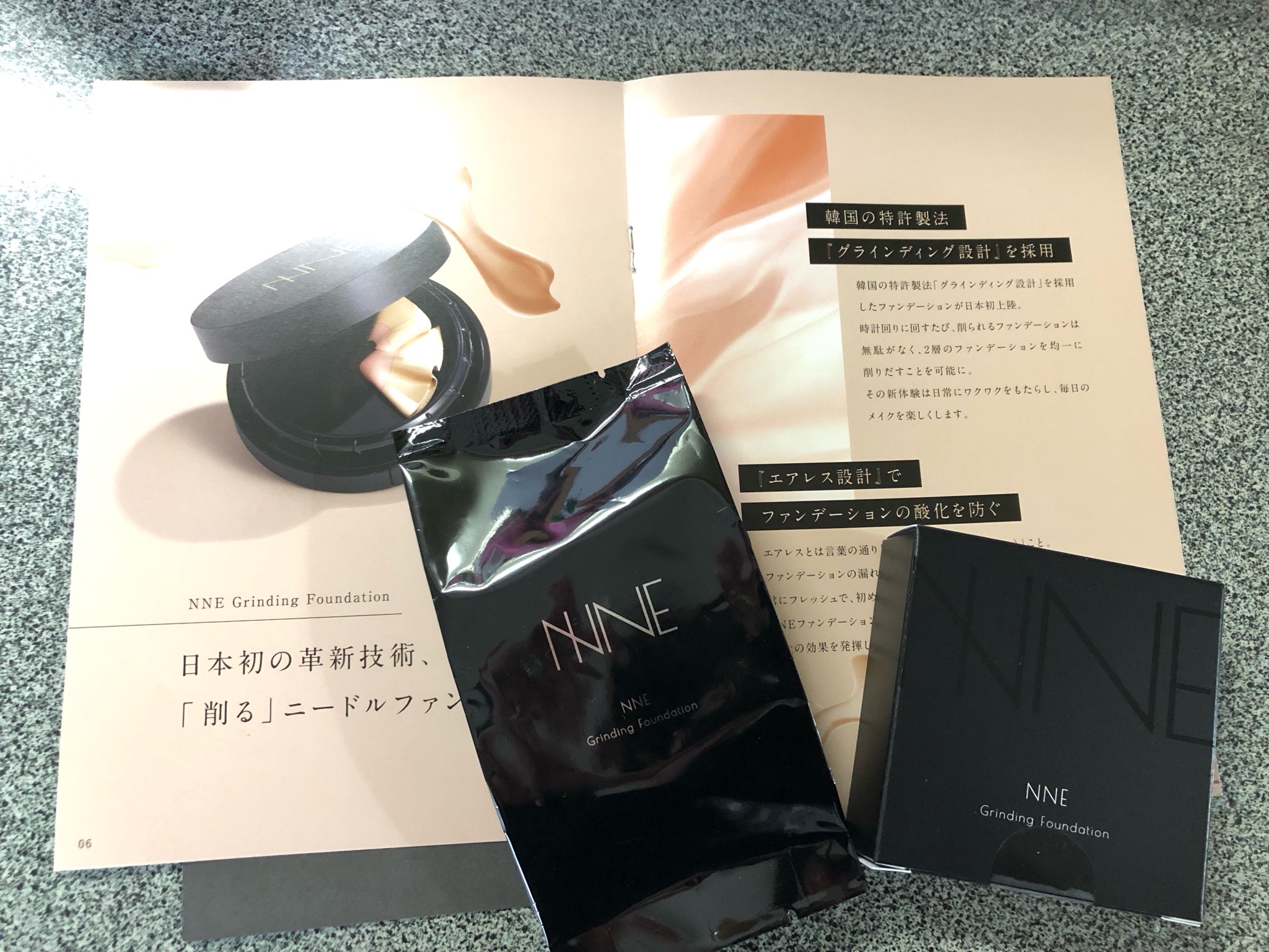 NNE / グライディングファンデーションの口コミ写真・動画一覧