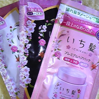いち髪 ふんわりボリュームケア シャンプー コンディショナーの公式商品情報 美容 化粧品情報はアットコスメ いち髪 ふんわりボリュームケア シャンプー コンディショナーの公式商品情報 美容 化粧品情報はアットコスメ