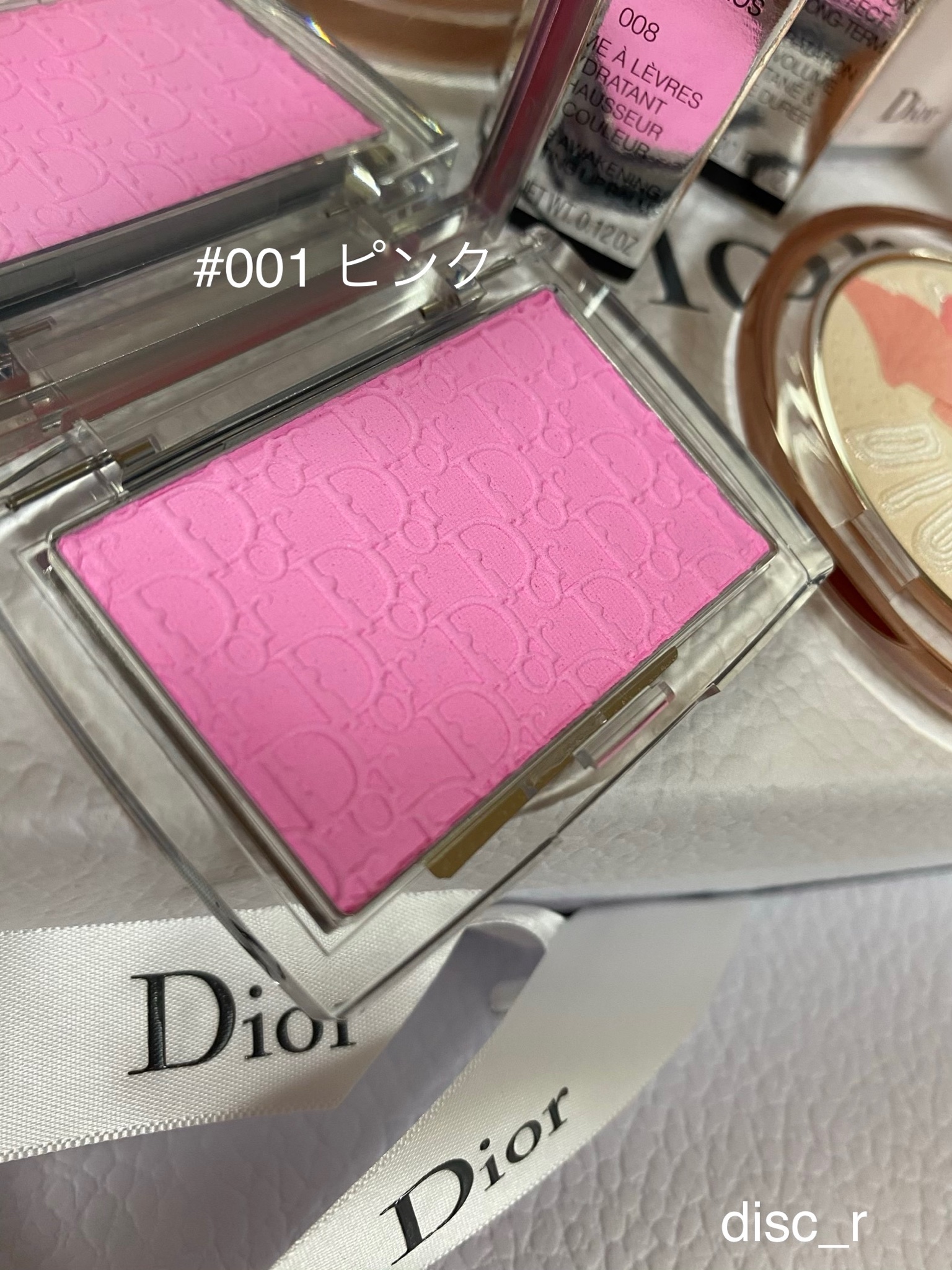 Dior BACKSTAGE ロージーグロウ チーク 001 ピンク - ベースメイク/化粧品