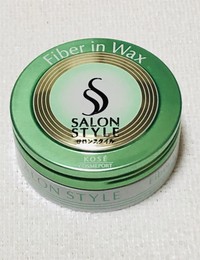 サロンスタイル ヘアワックス ファイバーイン の公式商品情報 美容 化粧品情報はアットコスメ