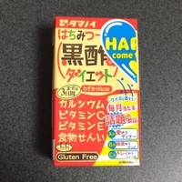 効果 ダイエット 黒 はちみつ 酢