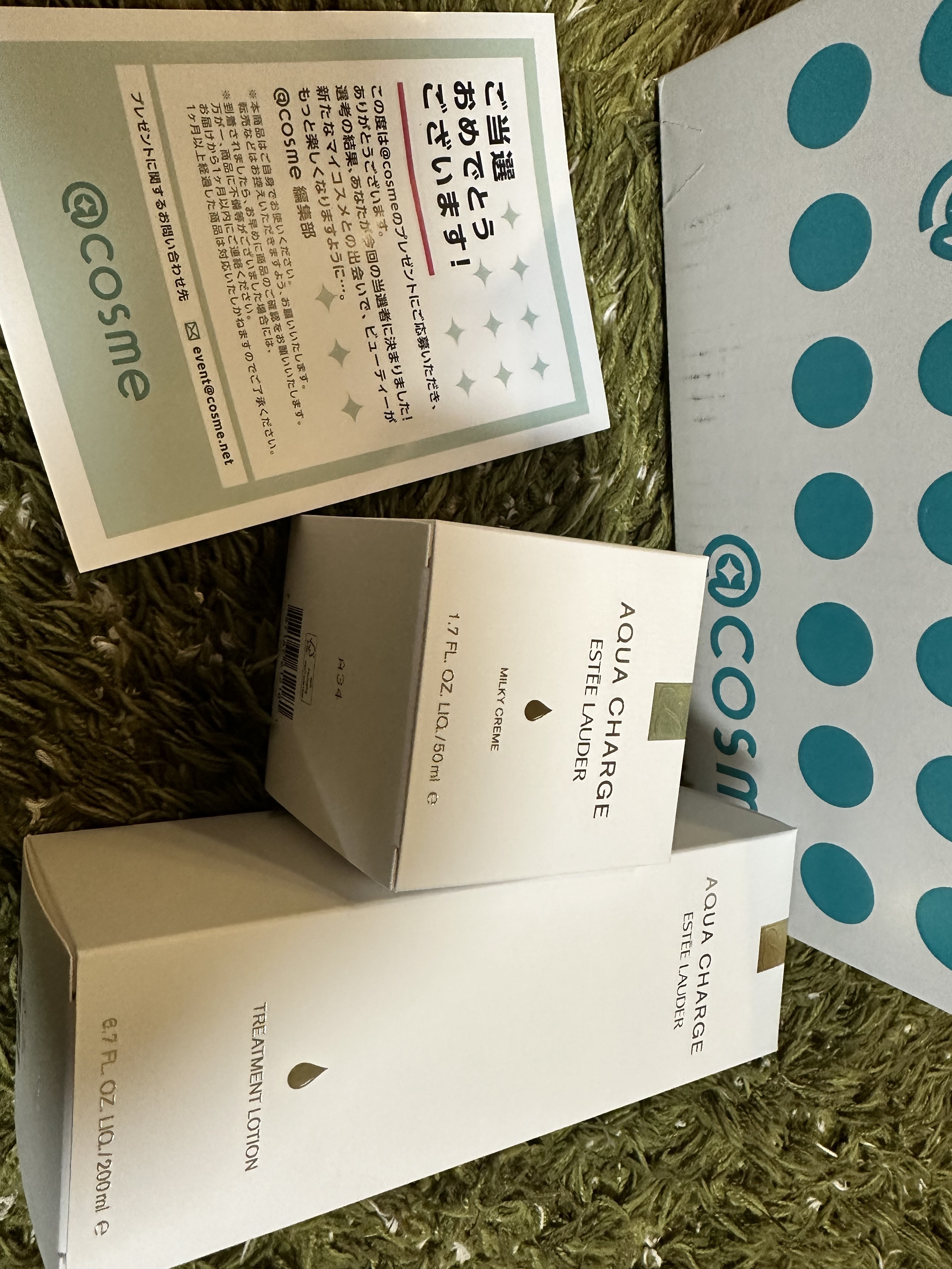 エスティ ローダー / アクア チャージ 薬用 ミルキー クリームの