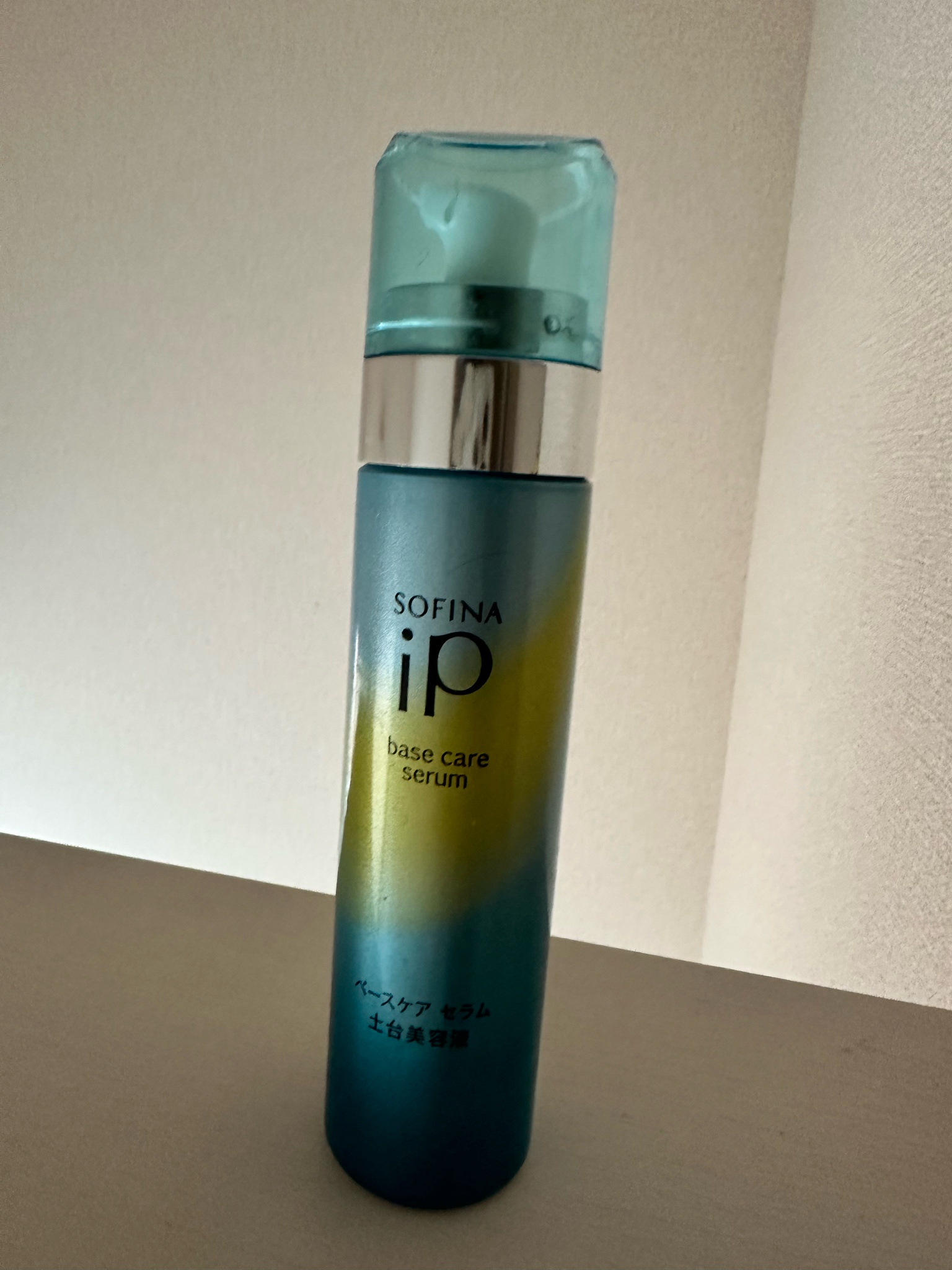 SOFINA iP / ベースケア セラム〈土台美容液〉(R)の公式商品情報
