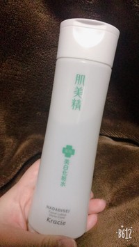 肌美精 大人のニキビ対策 薬用美白化粧水の公式商品情報 美容 化粧品情報はアットコスメ