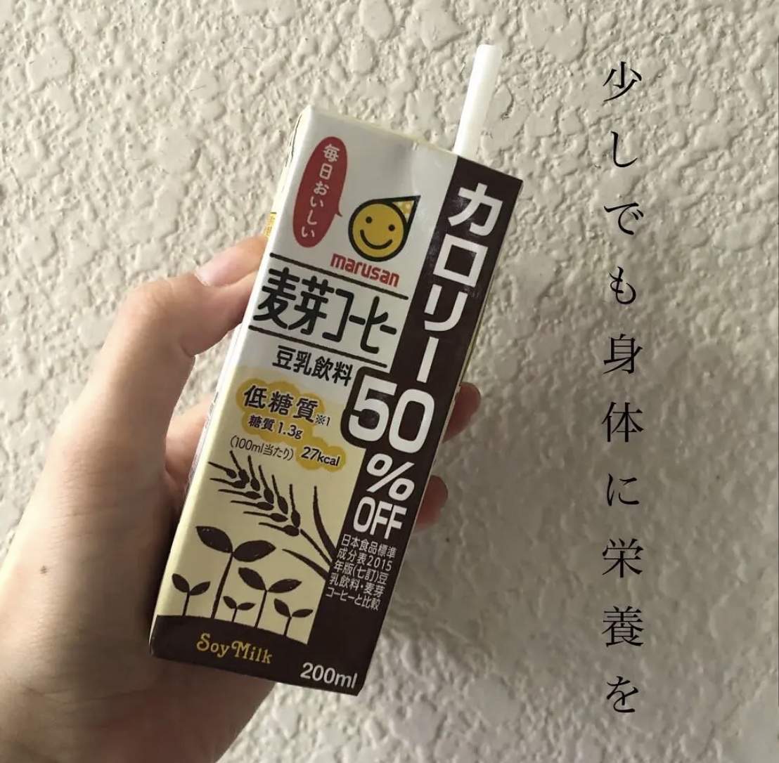 マルサンアイ / 豆乳飲料 麦芽コーヒー カロリー50％オフの公式商品