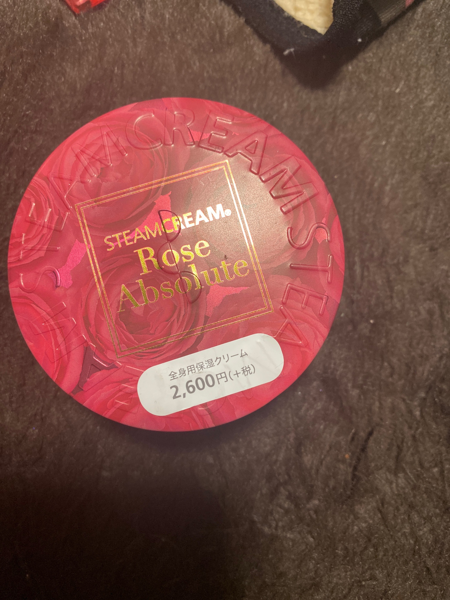 STEAMCREAM（スチームクリーム） / スチームクリーム ローズ