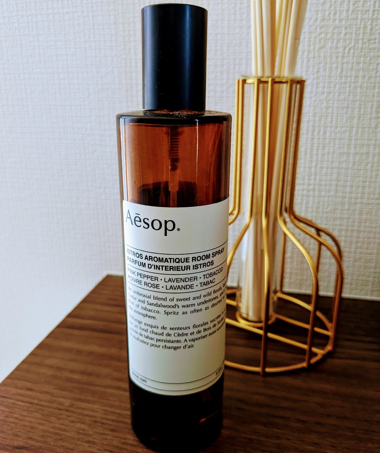 再再販！ aesop ルームスプレー 100mL アロマティック イストロス 芳香